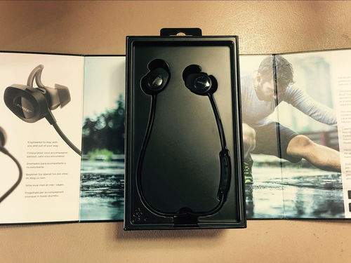 電子產(chǎn)品 變革與機(jī)遇