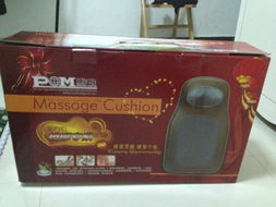 日用品、家具、家電一站式采購(gòu)指南 北海365網(wǎng)的百貨銷(xiāo)售平臺(tái)